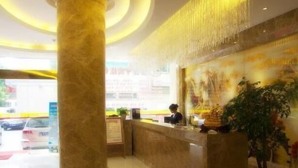 Lobby - Haoyue Business Hotel (Chengdu)