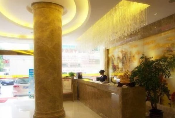Lobby - Haoyue Business Hotel (Chengdu)