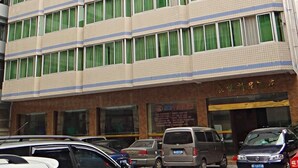 Exterior - Haoyue Business Hotel (Chengdu)