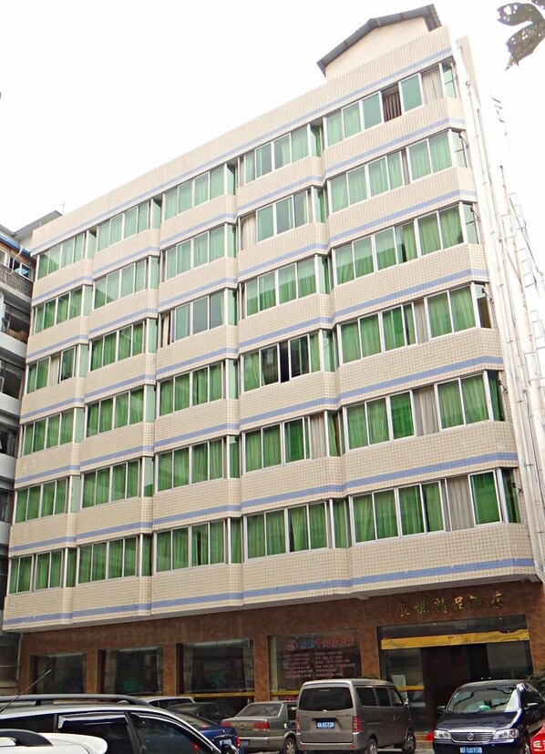 Exterior - Haoyue Business Hotel (Chengdu)