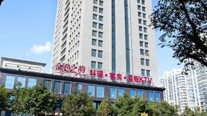 Exterior - Zibo Gold Hotel (Zibo)