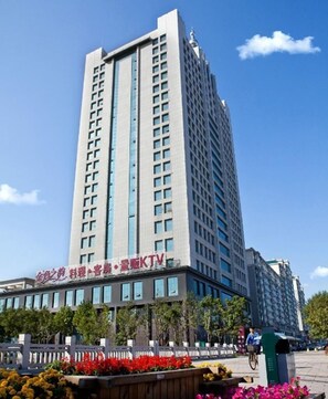 Exterior - Zibo Gold Hotel (Zibo)