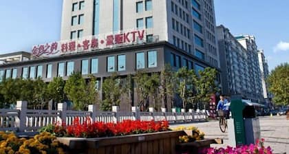 Zibo Gold Hotel
