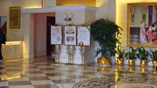 Unclassified image, 1 of 38, button - Vienna Hotel (Huizhou)