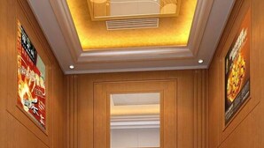 Unclassified image, 5 of 38, button - Vienna Hotel (Huizhou)