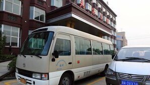 Exterior - Vienna Hotel (Hangzhou)
