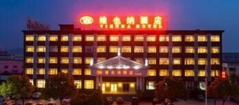 Vienna Hotel
