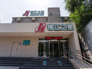 外觀細部