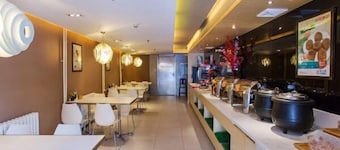 Jinjiang Inn Beijing Zhushikou