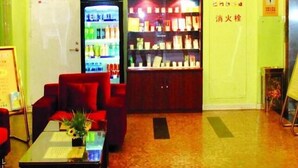 Lobby - Xiamen Home Inn - Hubin West Road (Xiamen)
