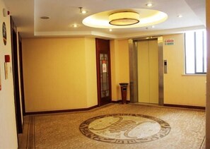 الردهة