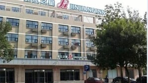 Unclassified image, 2 of 22, button - Jinjiang Binzhou Huanghe 4th Road (Binzhou)