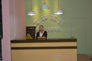 Lobby - Taihua Hotel (Weinan)