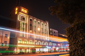 Exterior - Dingdangtang City Inn - Shenzhen (Shenzhen)