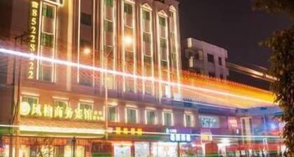 Dingdangtang City Inn - Shenzhen