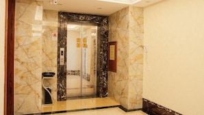 الردهة