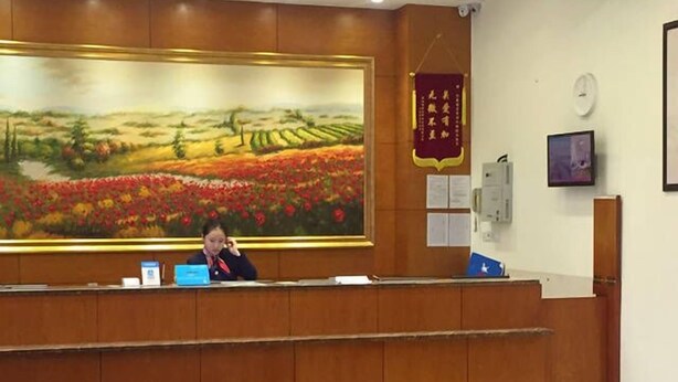 Lobby - Home Inn Shenzhen Bao'an Airport Branch (Shenzhen)