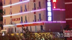 Unclassified image, 3 of 27, button - Super 8 Hotel (Guangzhou)