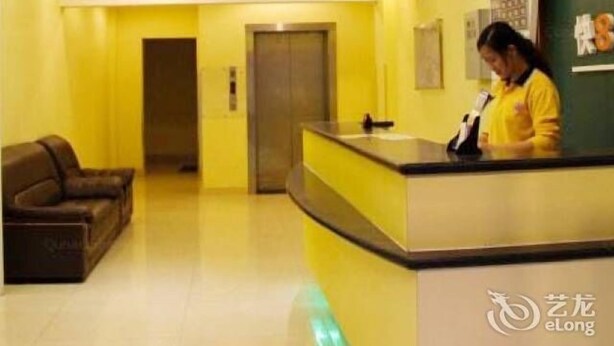 Unclassified image, 1 of 27, button - Super 8 Hotel (Guangzhou)