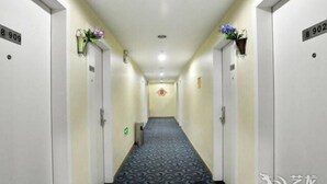 Unclassified image, 5 of 27, button - Super 8 Hotel (Guangzhou)