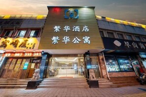 Exterior detail - Fanhua Hotel (Shanghai)