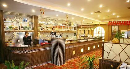Qidu Hotel - Zibo