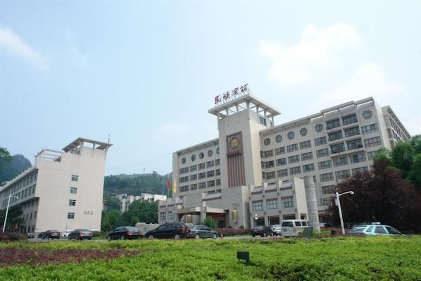 Unclassified image, 1 of 76, button - Xiangxi National Hotel (Xiangxi)