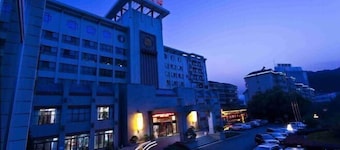 Xiangxi National Hotel