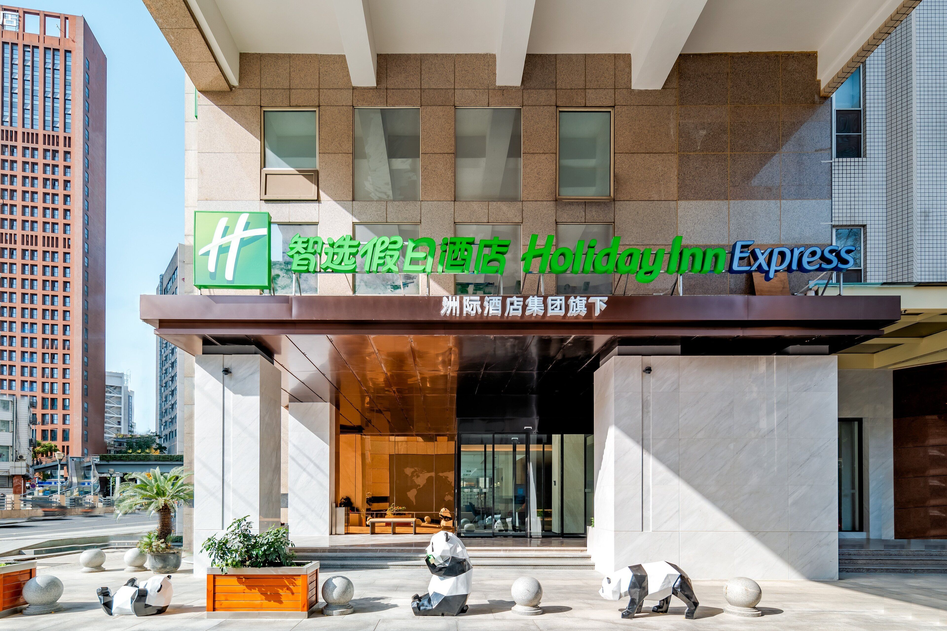 Foto - Holiday Inn Express Chengdu Tianfu Square by IHG