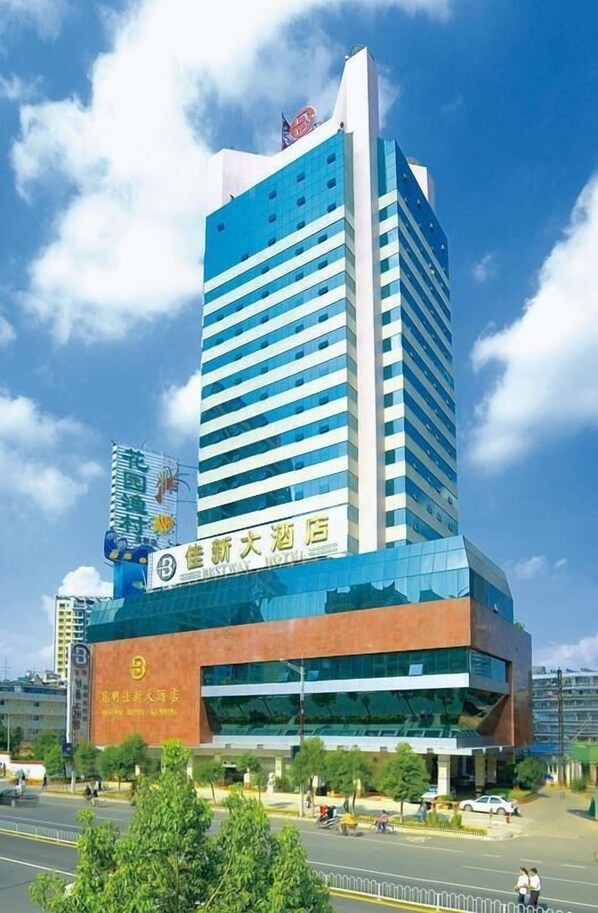 Exterior - Bestway Hotel - Kunming (Kunming)