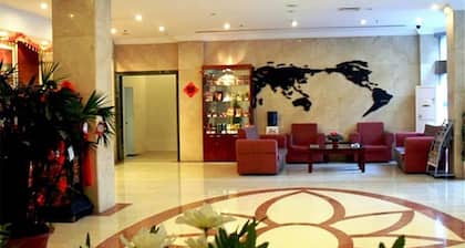 Hanting Hotel
