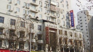 Unclassified image, 2 of 14, button - Hanting Express Zhenjiang Dashikou Store (Zhenjiang)
