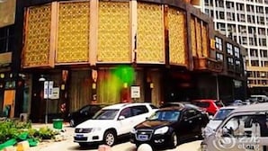 Imej tidak diklasifikasikan, 4 daripada 22, butang