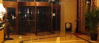 Dongwu Yijing Haodi Hotel