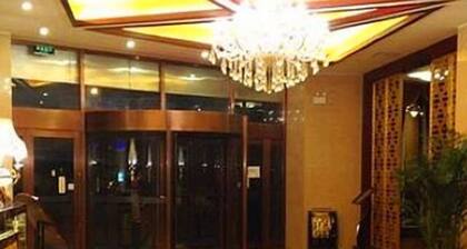 Dongwu Yijing Haodi Hotel