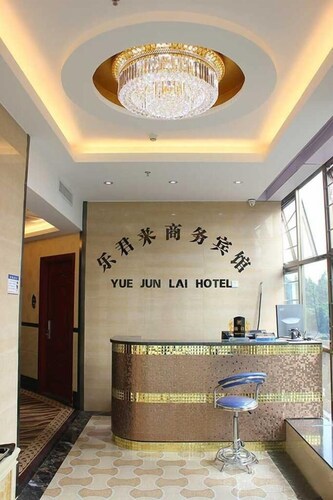Guangzhou Yuejunlai Hotel