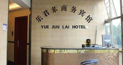 Guangzhou Yuejunlai Hotel