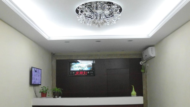 Lobby - Guanzhong Academy- Zhuangjia Apartment (Xi'an)