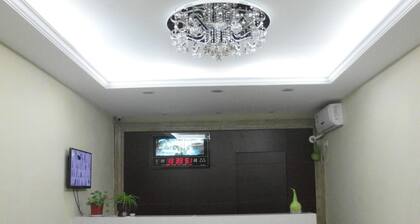 Guanzhong Academy- Zhuangjia Apartment