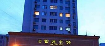 Dalian Liulian Hotel