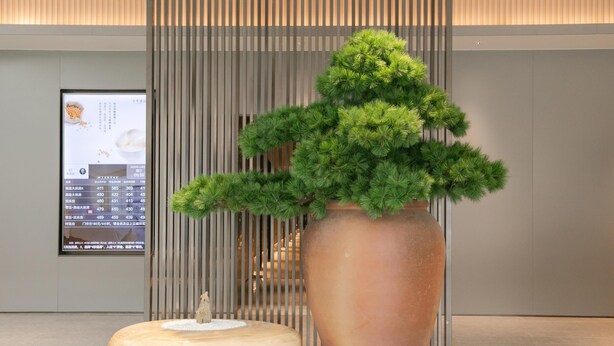 Lobby - Ji Hotel (Beijing)