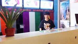 Lobby - Pod Inn (Chengdu)
