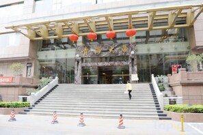 Unclassified image, 2 of 24, button - Qinghai Hotel (Shenzhen)