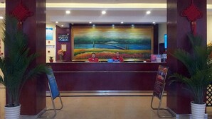 Lobby - Hanting Express Zigong Wuxing Street Branch (Zigong)