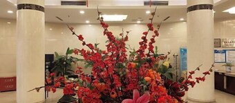 Beijing Jinghua Hotel