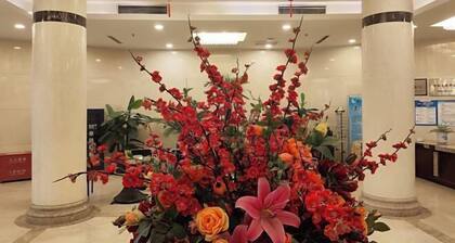 Beijing Jinghua Hotel