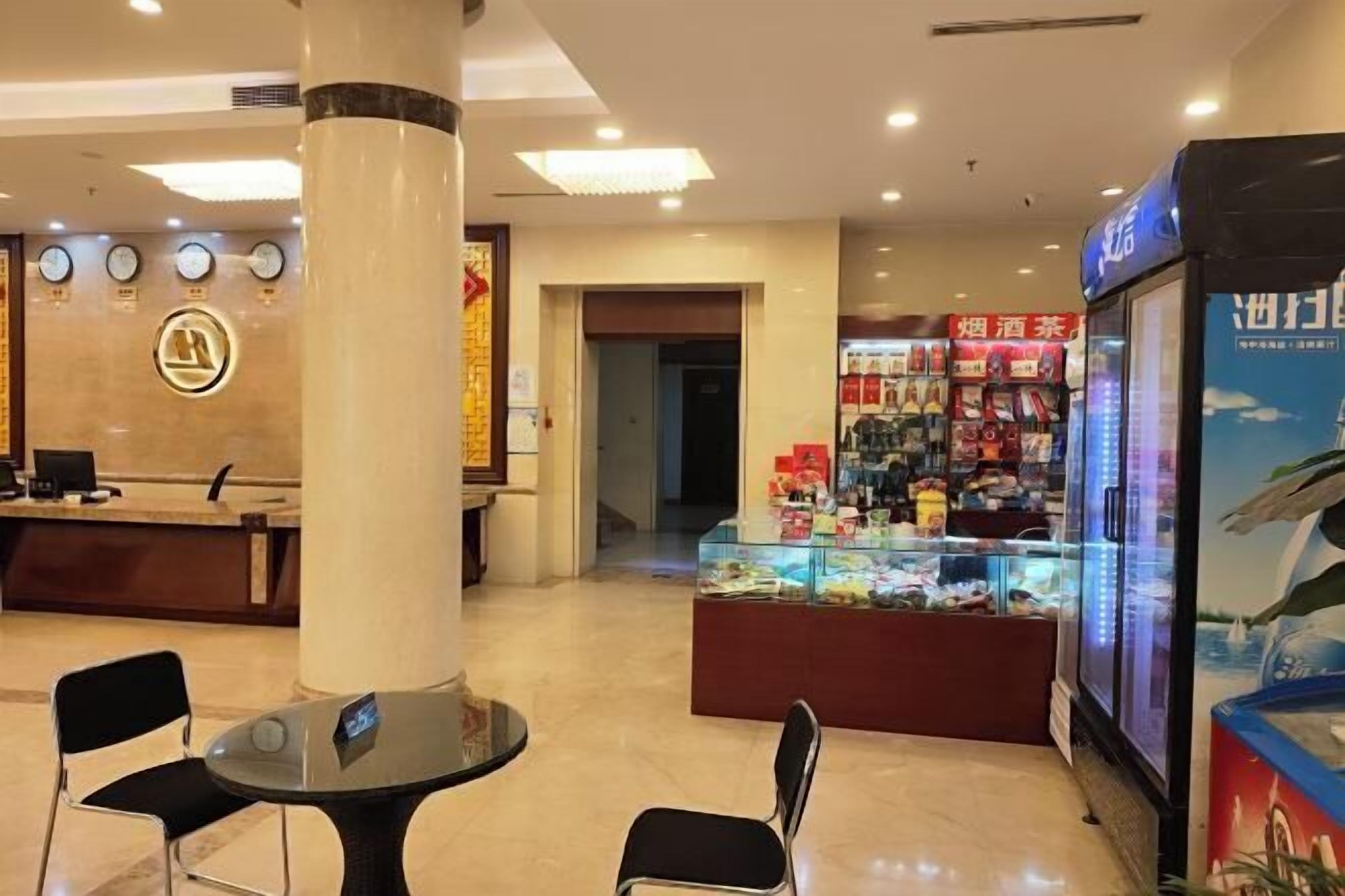 ร้านอาหาร