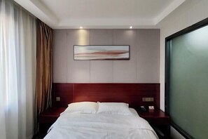 Room - Beijing Jinghua Hotel (Beijing)