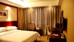 Unclassified image, 2 of 29, button - Vienna Hotel (Nanchang)