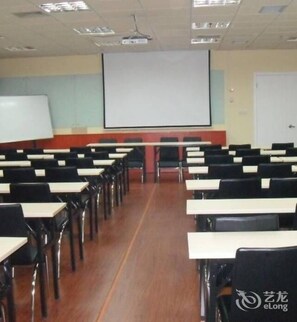 Meeting facility - Hanting Express- Guilin Xiangshan Park (Guilin)